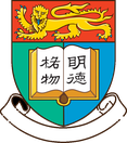 香港大学